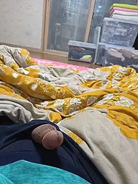 halu5400 online show from 25, 10, 2025