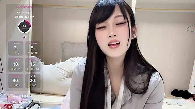 yueyue2003 online show from 5, 6, 2026