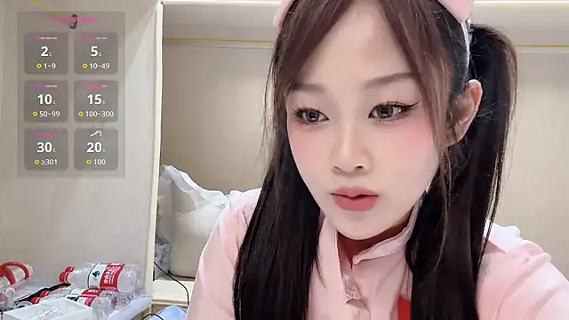 yueyue2003 online show from 13, 2, 2026