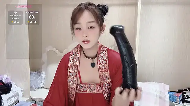 yueyue2003 online show from 23, 9, 2025