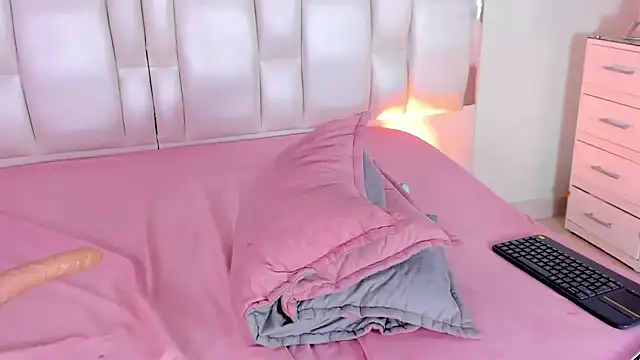 Snapshot of KathaDias chatting on 10, 2, 2026 KathaDias online show from 10, 2, 2026