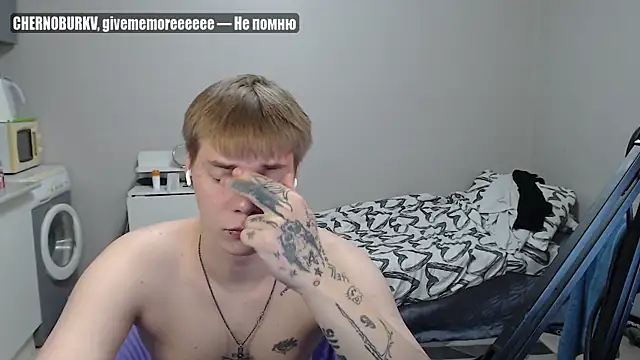 yourlildemon online show from 29, 6, 2026