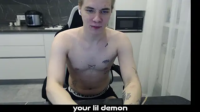 Snapshot of yourlildemon chatting on 18, 2, 2026 yourlildemon online show from 18, 2, 2026