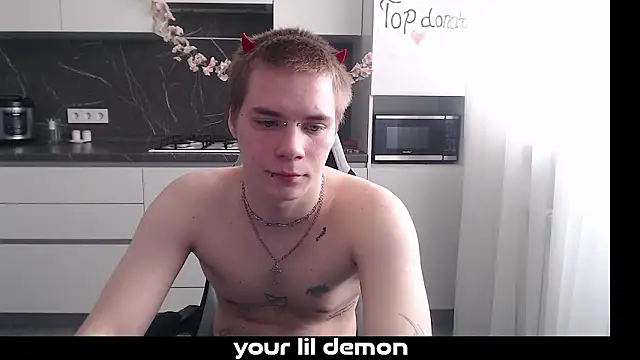 yourlildemon online show from 13, 3, 2026