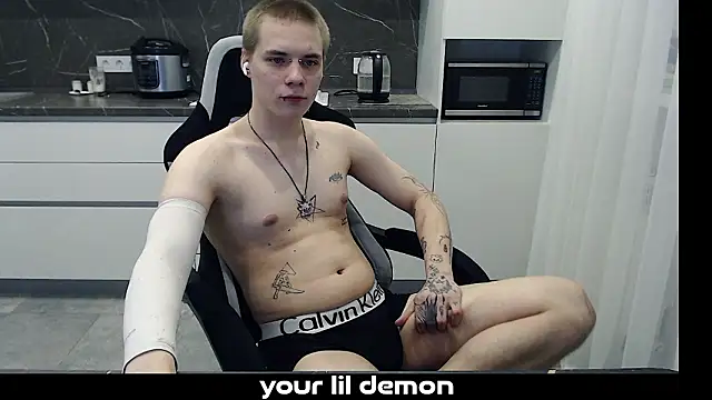 Snapshot of yourlildemon chatting on 16, 2, 2026 yourlildemon online show from 16, 2, 2026