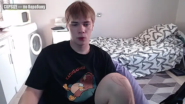 yourlildemon online show from 19, 7, 2026