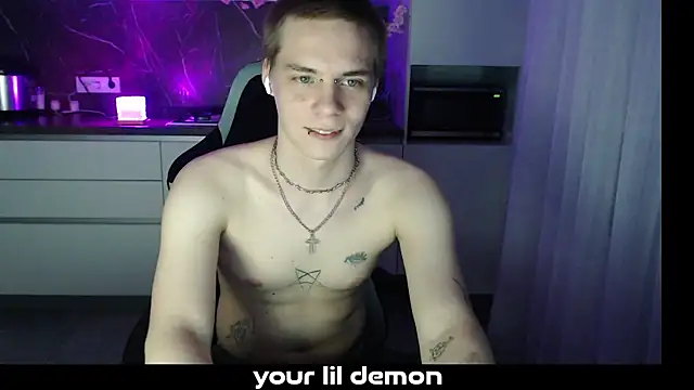 Snapshot of yourlildemon chatting on 25, 2, 2026 yourlildemon online show from 25, 2, 2026