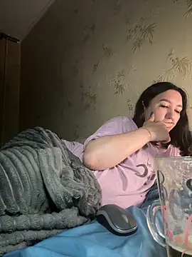 Naughtbaby 2025 online show from 11, 11, 2025