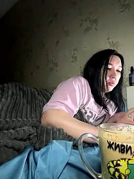 Naughtbaby 2025 online show from 4, 12, 2025