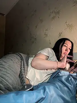 Naughtbaby 2025 online show from 23, 11, 2025