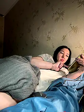 Naughtbaby 2025 online show from 26, 11, 2025