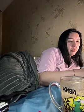 Naughtbaby 2025 online show from 3, 12, 2025