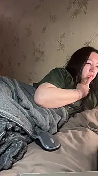 Naughtbaby 2025 online show from 6, 3, 2026