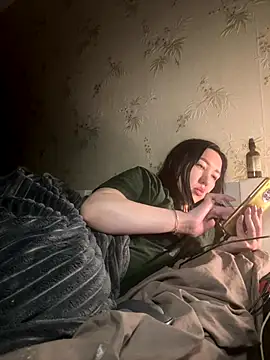 Naughtbaby 2025 online show from 14, 10, 2025