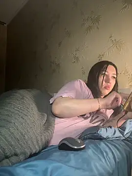 Naughtbaby 2025 online show from 12, 11, 2025