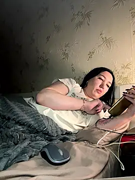 Naughtbaby 2025 online show from 8, 1, 2026