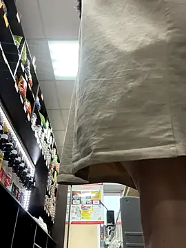 AlishaPrettyBlade online show from 26, 10, 2025