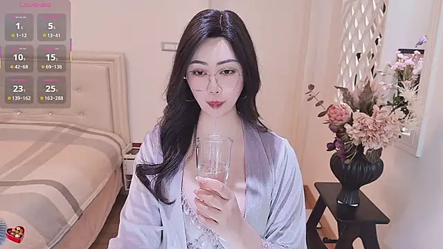 Tingdie online show from 1, 12, 2025