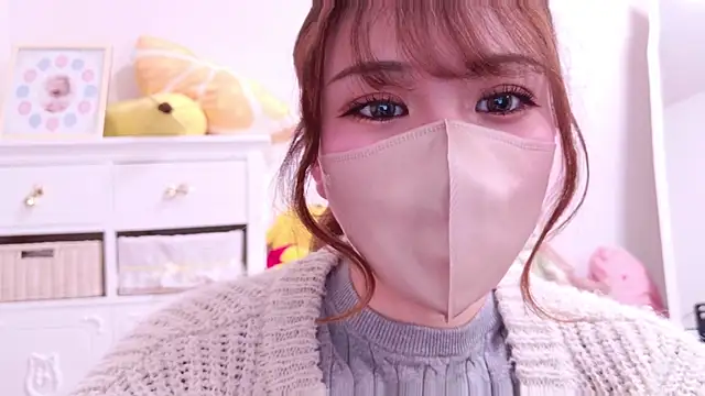 noa chi online show from 26, 2, 2025