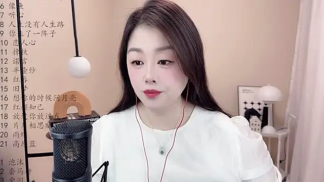 BigChili6677 online show from 10, 3, 2025