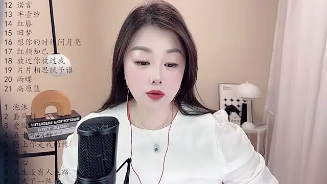 BigChili6677 online show from 10, 3, 2025