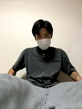 chiba chan online show from 2, 11, 2025