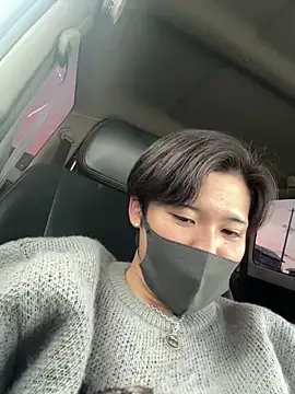 chiba chan online show from 8, 3, 2025