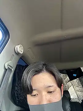 chiba chan online show from 9, 3, 2025