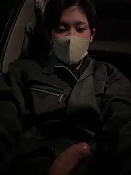 chiba chan online show from 26, 2, 2025