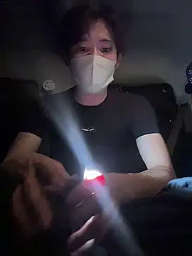 chiba chan online show from 19, 3, 2025