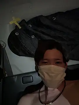 chiba chan online show from 11, 3, 2025