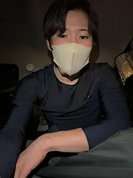 chiba chan online show from 6, 3, 2025