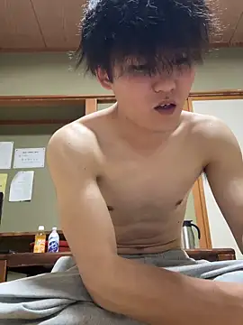 chiba chan online show from 23, 4, 2026