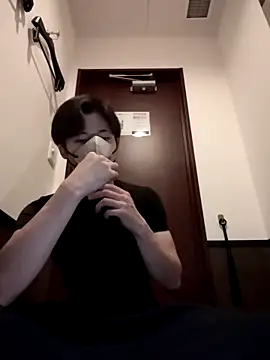 chiba chan online show from 28, 2, 2025