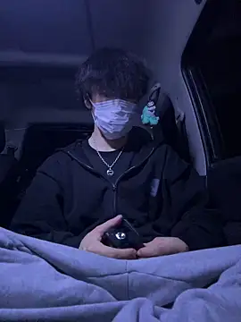 chiba chan online show from 14, 2, 2026