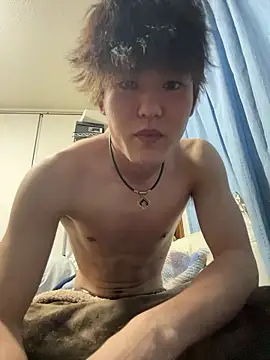 chiba chan online show from 11, 4, 2026