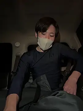 chiba chan online show from 3, 3, 2025