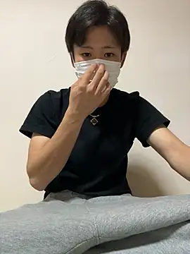 chiba chan online show from 1, 11, 2025