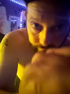 Cummaker69 online show from 3, 3, 2025