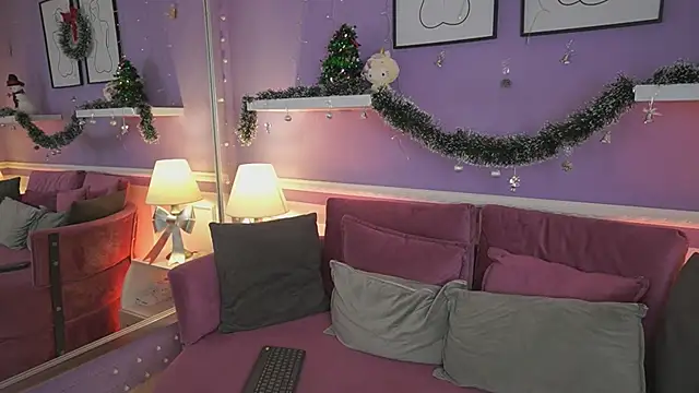 SaharaKramer online show from 4, 12, 2025