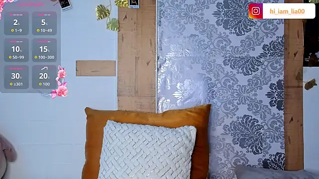 LiaHansson online show from 3, 12, 2025