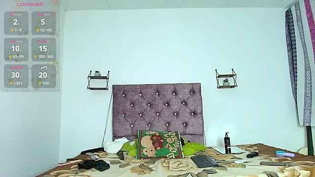 Snapshot of Rousemilf4u chatting on 3, 7, 2026 Rousemilf4u online show from 3, 7, 2026