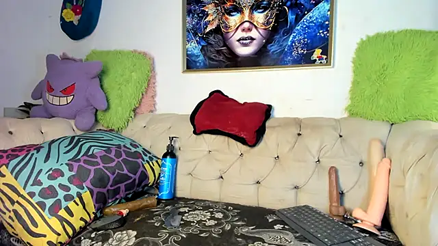 Snapshot of amydelahozgomez chatting on 6, 6, 2026 amydelahozgomez online show from 6, 6, 2026
