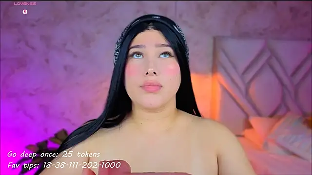 Snapshot of Leaa_Cox chatting on 13, 7, 2026 Leaa Cox online show from 13, 7, 2026