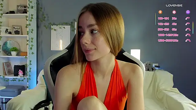 EmilaMills online show from 2, 3, 2025