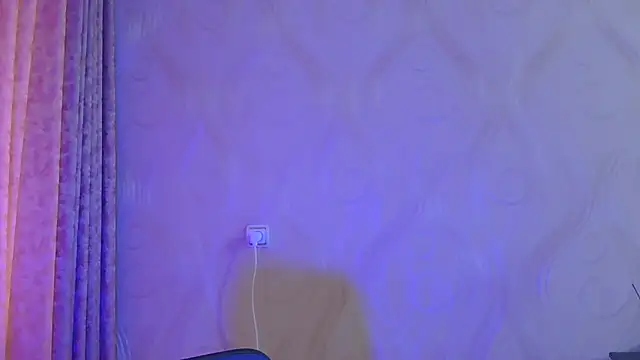 Snapshot of frama666 chatting on 8, 11, 2025 frama666 online show from 8, 11, 2025