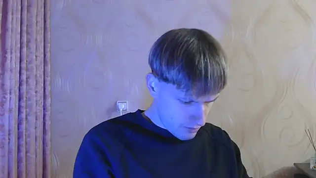 Snapshot of frama666 chatting on 2, 12, 2025 frama666 online show from 2, 12, 2025