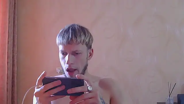 Snapshot of frama666 chatting on 26, 7, 2026 frama666 online show from 26, 7, 2026