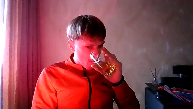 Snapshot of frama666 chatting on 30, 11, 2025 frama666 online show from 30, 11, 2025