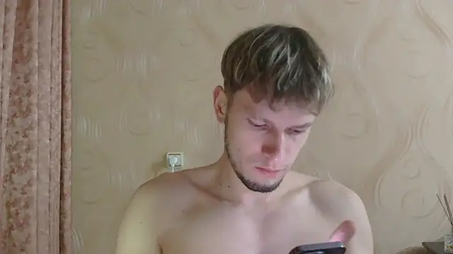 Snapshot of frama666 chatting on 13, 11, 2025 frama666 online show from 13, 11, 2025